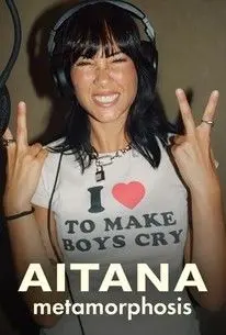 《艾塔娜 蜕变星途》：揭秘拉丁乐坛新星的成长之路，从平凡女孩到全球偶像的蜕变史诗