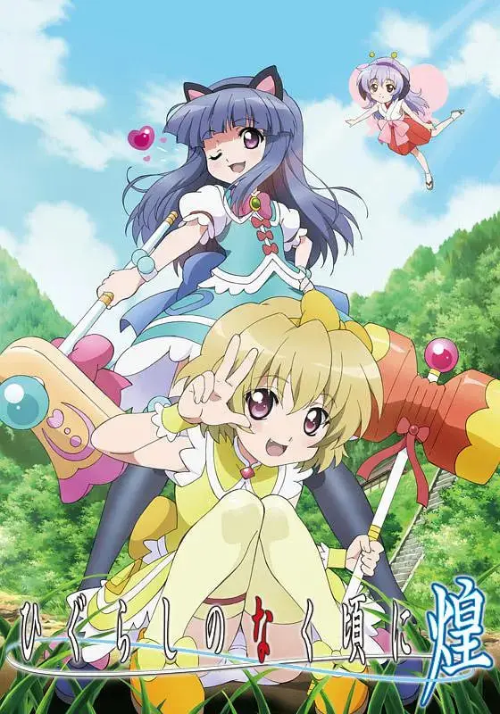 《寒蝉鸣泣之时 2011》：当经典再次响起，都市传说下的无尽恐惧与绝望，日系恐怖的巅峰之作