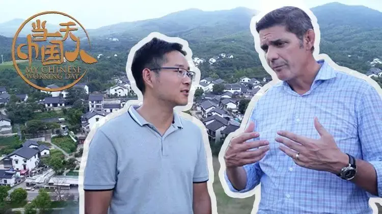 《当一天中国人 第四季》：深度观察社会万象，镜头下的真实人生，震撼心灵的社会纪实。