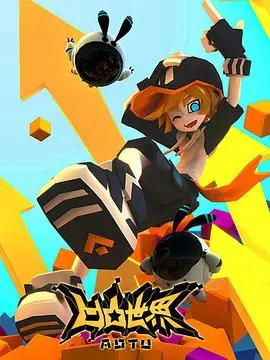 《凹凸世界 第一季》：热血竞技，友情羁绊，一场关于梦想与“母爱”的青春冒险！