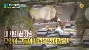 《名人生老病死的秘密》：揭秘生命终极议题，一部震撼灵魂的社会纪实佳作