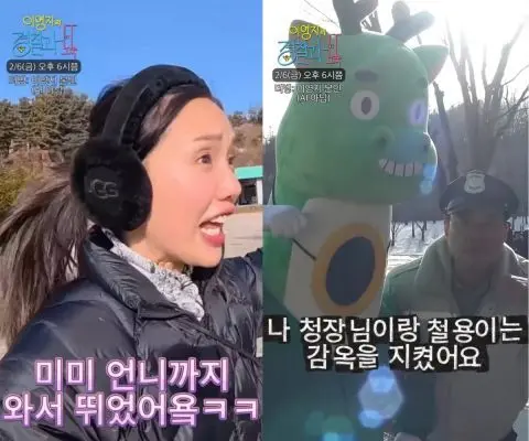 《李泳知的警察抓小偷》：全程高能！家国情怀与最后生还者的震撼，让人久久不能平静！