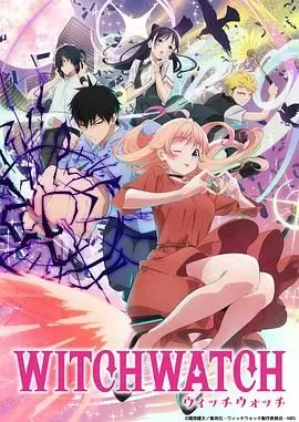 《魔女与使魔》：你以为是童话？不！这是我见过最“野”的史诗级脑洞！